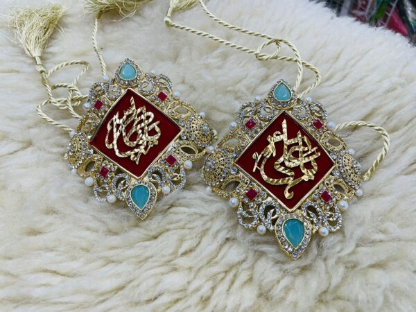 Imam Zamin Ya Ali Ya Fatima Pearls and Zircons Red