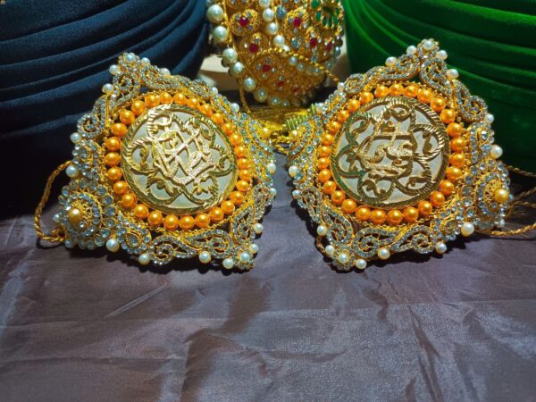 Imam Zamin Ya Ali Ya Fatima Pearls and Zircons Orange