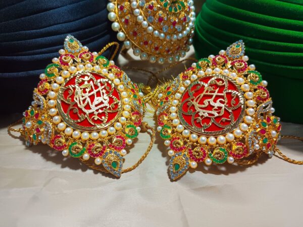 Imam Zamin Ya Ali Ya Fatima Pearls and Zircons Red - Image 7