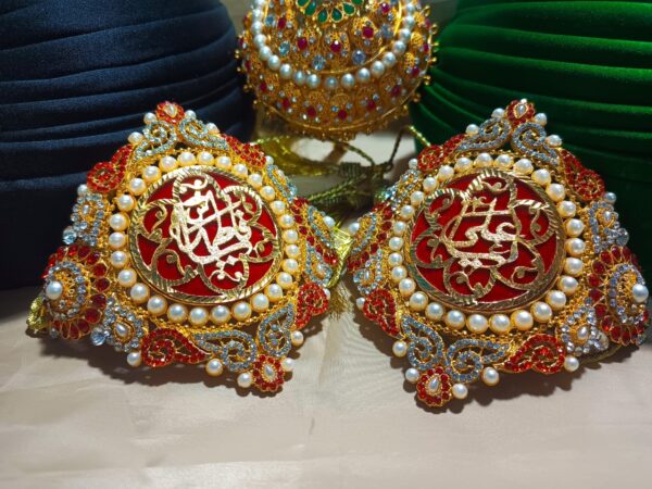 Imam Zamin Ya Ali Ya Fatima Pearls and Zircons Red - Image 6