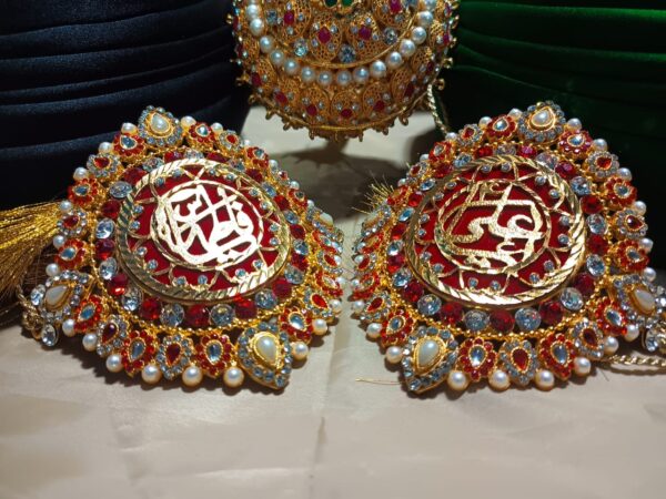 Imam Zamin Ya Ali Ya Fatima Pearls and Zircons Red - Image 3