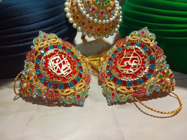 Imam Zamin Ya Ali Ya Fatima Pearls and Zircons Red