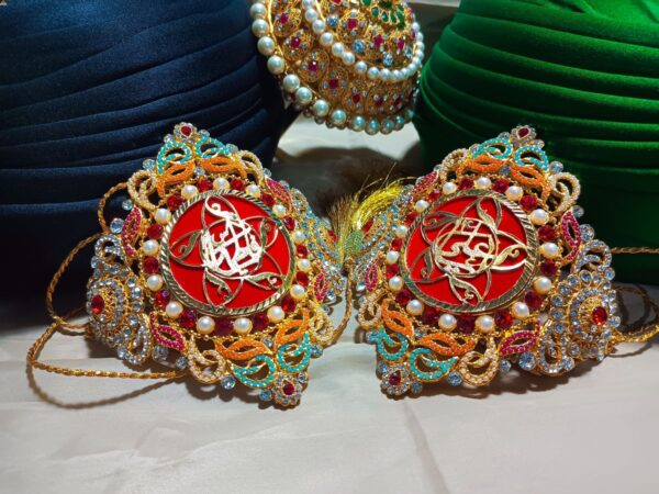 Imam Zamin Ya Ali Ya Fatima Pearls and Zircons Red - Image 8