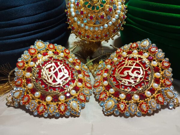 Imam Zamin Ya Ali Ya Fatima Pearls and Zircons Red - Image 2